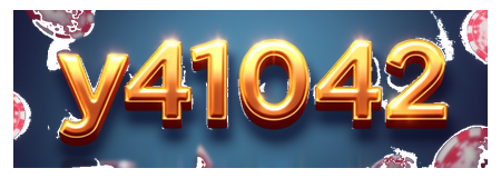 y41042 logo